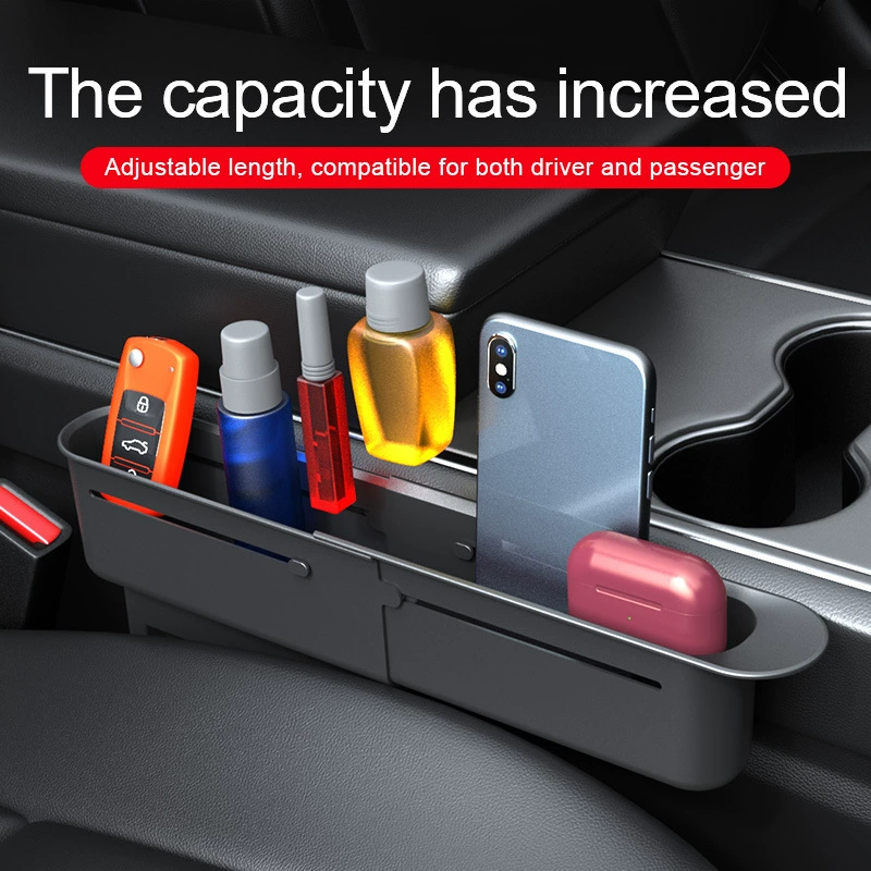 Многофункциональный автомобильный зазор сиденья
