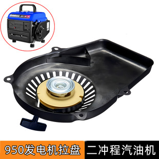 1ǧ�߻����С�ͱ�y�l늙C���ET950���P�������������ӱP