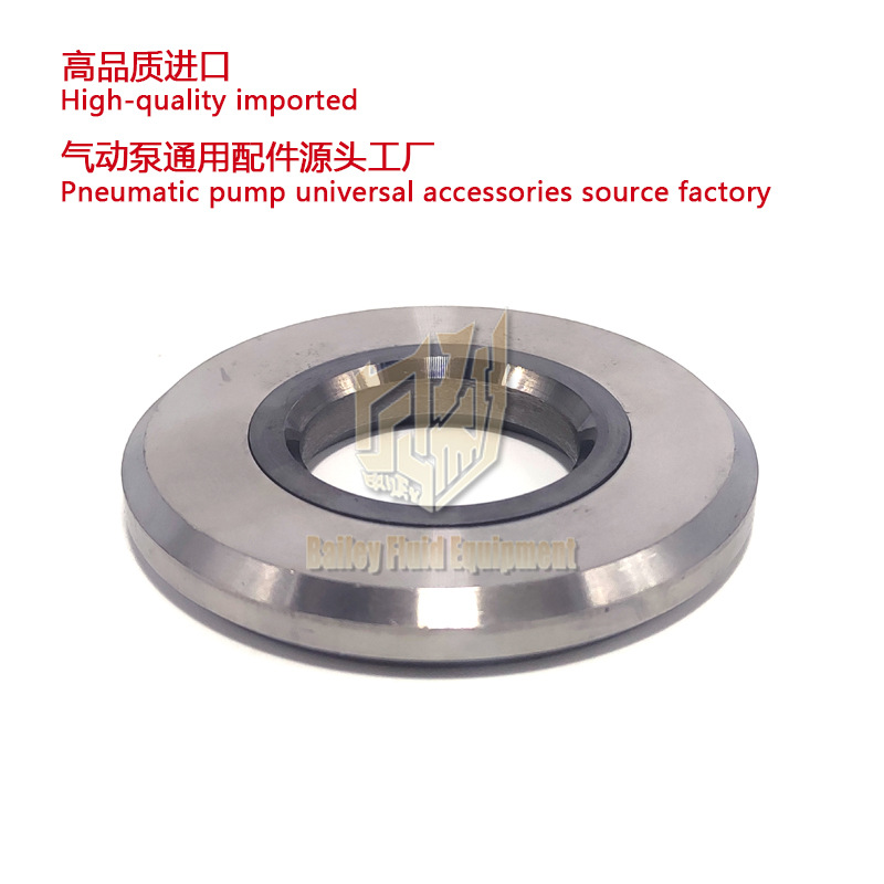 气动喷涂机进液阀座250cc X50 Pneumatic Inlet valve seat197344