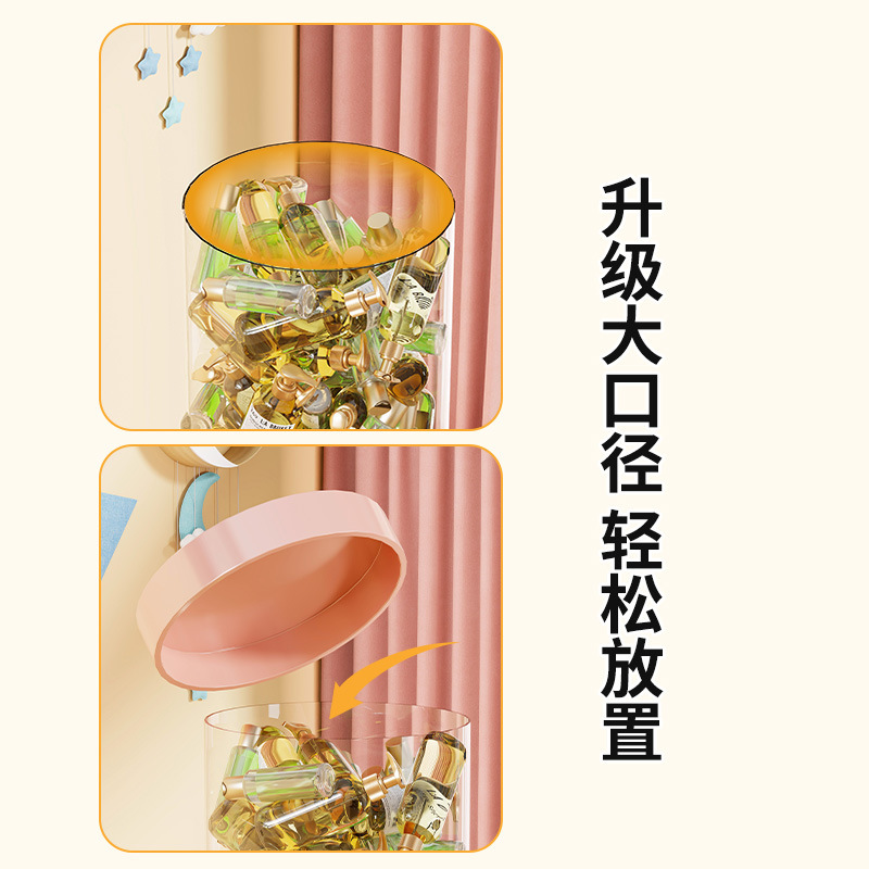 亚克力收纳桶院化妆品空瓶收纳圆筒大容量整理桶透明展示桶|undefined
