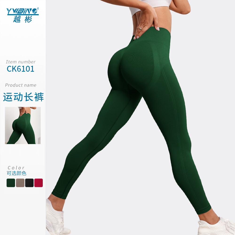 Pantalones de yoga ajustados sin costuras de cintura alta para mujer pantalones de fitness elásticos de secado rápido ropa exterior correr fitness deportes pantalones cortos