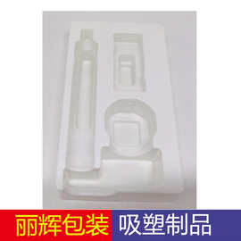 吸塑托盘 彩印胶盒 圆筒包装 PP挂条 一站式配套礼品分装环保