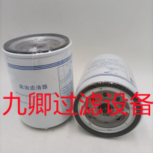 �������̙Cе�Vɽ�O���ھ�C����������͞Vо����EJ400-1105140