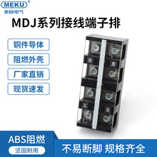 MDJ-2004��ȼ�Ӿ������Ź̶�ʽ���ʼ��~������늾��B���Ō����^