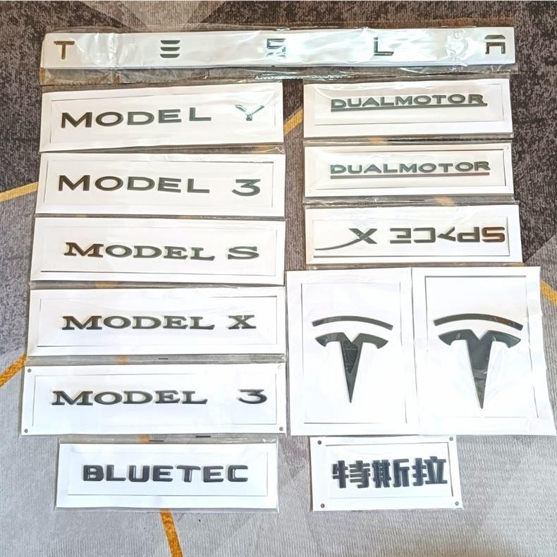 Tesla car emblem, suitable for Model 3 and Model Y, for front and rear car emblem modification, featuring English lettering
