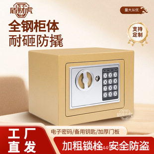 С�ͼ��ñ��U�����U���k�����ܴa�䴲�^���ܴa耳׼��÷��I���U��