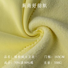 TC�u���q���l��330g�o�������gë�������q��ᘿ��l�����ױ�ů����