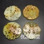 仿古镂空直播福寿老玉
