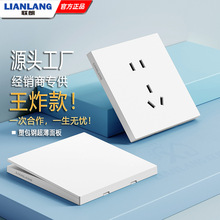 ����86��һ�_�ο���ײ�����尵�b5�׆����ɫ���à����_�P���l