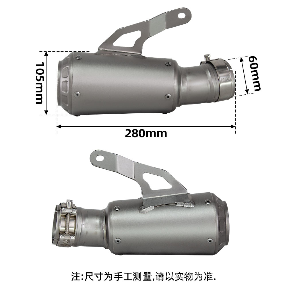 Suitable for Motorcycle Exhaust Pipe Modification S1000Rr Titanium Alloy Flower Cover Integrated 19-26 Years 60mm