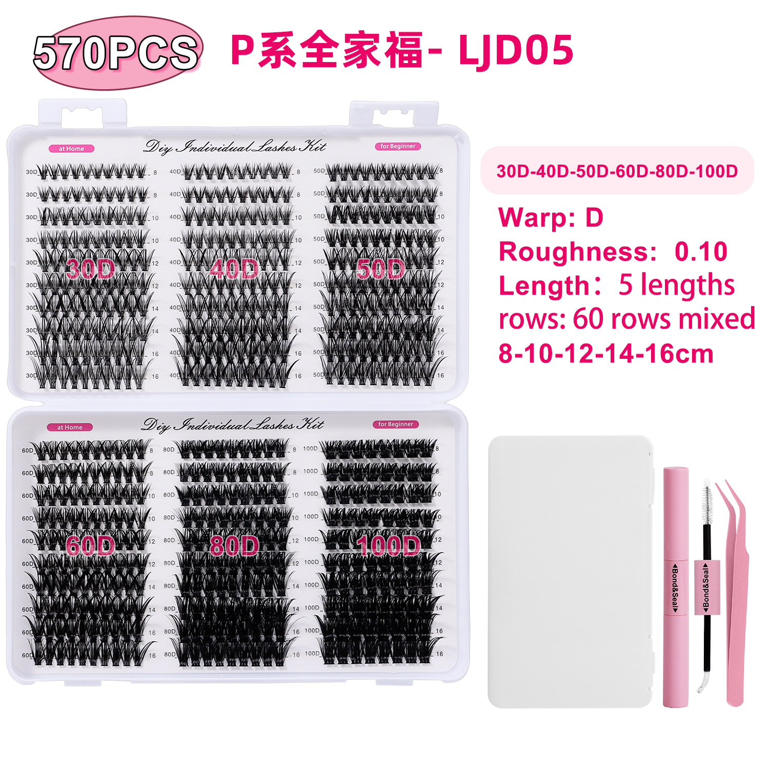 American dense false eyelashes natural cluster set segmentación false eyelashes perros ojos redondos perros suaves