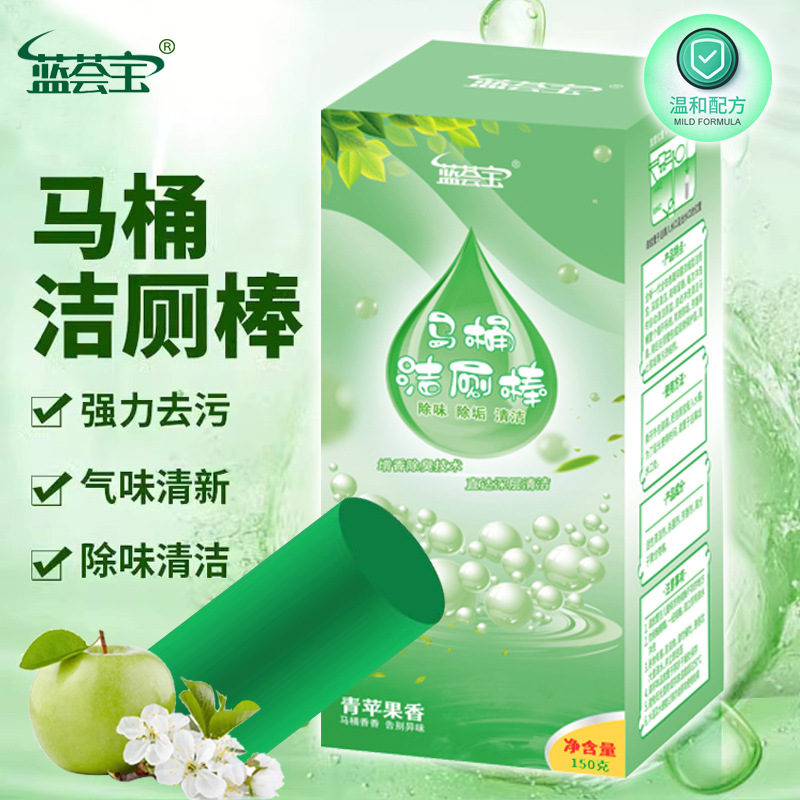 商品图