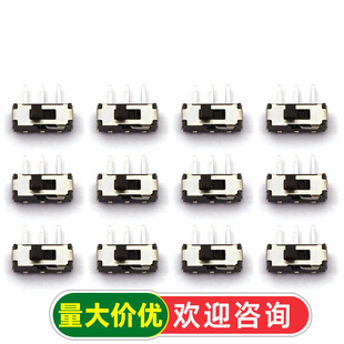 �܄��_�P �����_�P MSK-12D19 1P2T ���_���n ΢���_�P (5��)