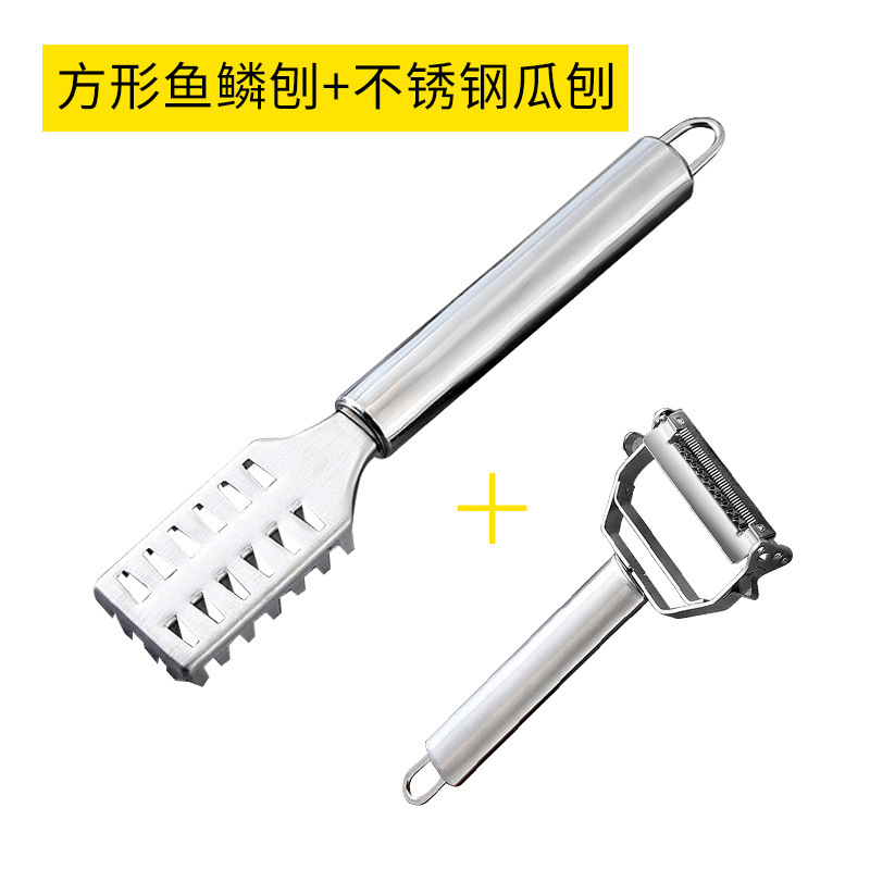 304 acero inoxidable para raspar escamas de pescado cuchillo asesino de pescado profesional escamas cepillo planador doméstico 1102