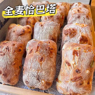 ��֬ȫ��ǡ�����o���ǟo�������r�̱�20��W���ּZ�����ʳƷ