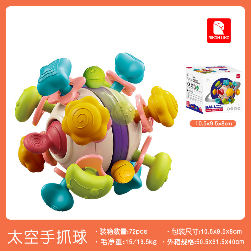 Juguete de agarre para bebés, con diseño colorido, para estimular el desarrollo