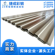 ���S�����a880�Ͳ����YX12-110-880�Ͳ�䓉��Ͱ塾�����Rȫ��