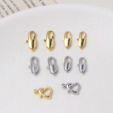 18K�����~β�� diy��β���ɷ��� ������B�Ӑ������r���Ʒ���