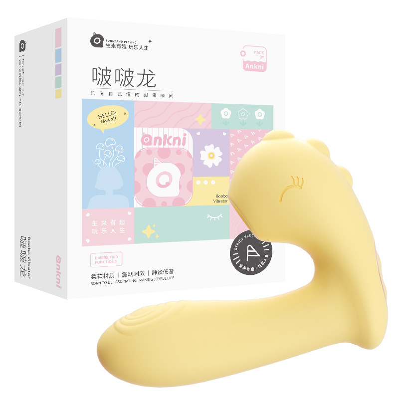 미스터리 보보롱 레몬옐로우【6976978544959】【P】