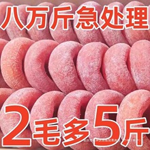 ���ڏV�����ֽ�˪����r������������������ӸɷǸ�ƽ���һ����