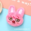 Pink pig
