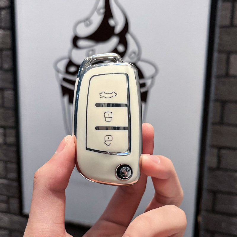 Geely C-접이식 3 키 [싱글 쉘 화이트]]