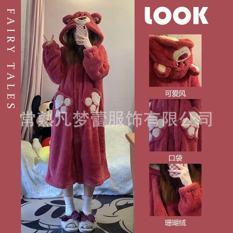 41d9af09cfe31c0a97fd6a100a6d5a