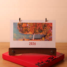 马年台历2026简约亚克力台历公司企业印logo图片商务宣传木质台历