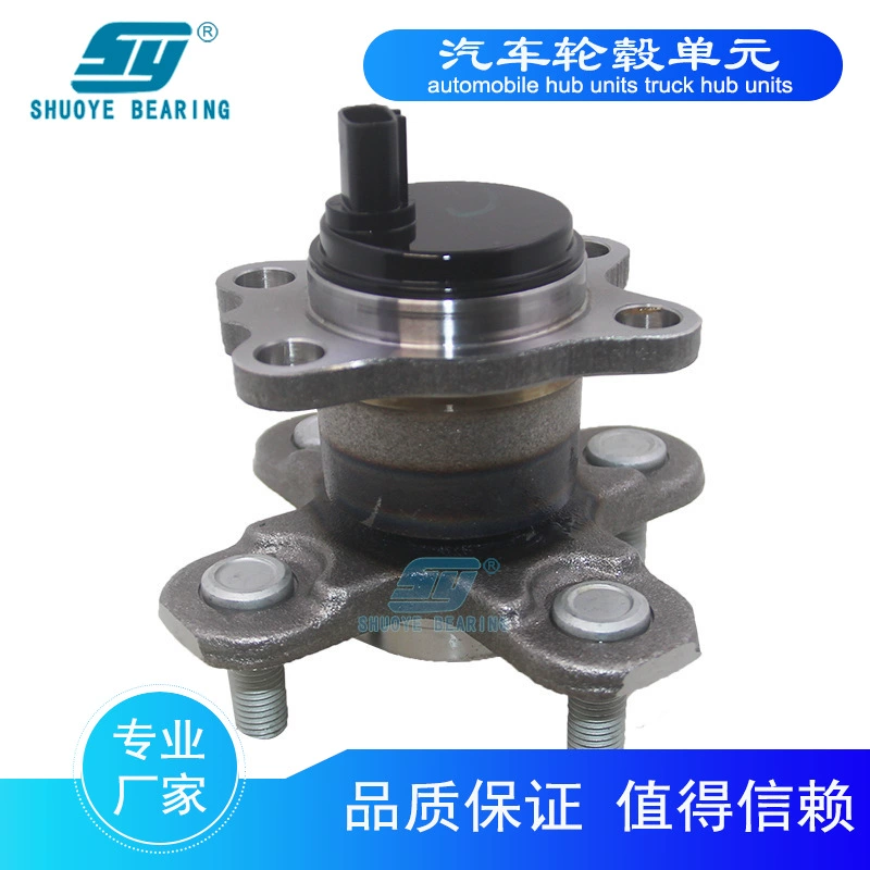 Ступичный узел для автомобиля Daewoo (импортный) MIRA e:S (LA3 _) 0.7 2011-2014 KF-VE