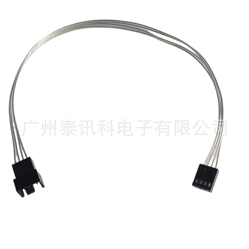 Удлинитель вентилятора корпуса компьютера посеребренный небольшой 4PIN-кабель для материнской платы 4-контактный кабель для расширения PWM с контролем температуры одна минута четыре