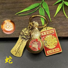 ���������]�������긣���pȫ���\��ٰ�����������Ҿ���Ф耳׿�