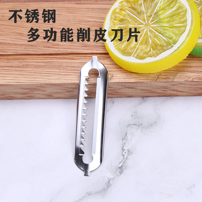 わが工場はかんなの刃/瓜削りの刃/皮むきの刃/ステンレスの瓜削りの刃を専門に生産しています。|undefined