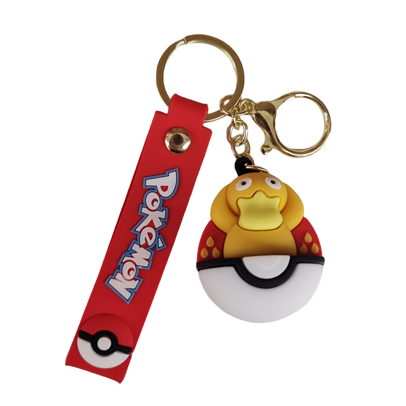 (2개) 새로운 스타일 엘프 볼  키 체인 카톤포 드림 백 펜던트 커플 작은 선물 인형 기계 선물