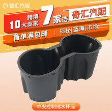 �m����˹��ˮ���ܹ��zˮ����λ��Model3Yˮ�����̶�����܇�d����