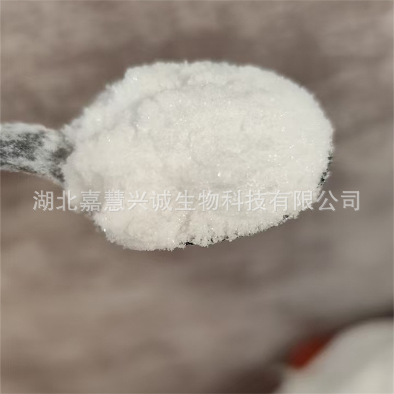 苯氧基聚磷腈 CAS：28212-48-8 含量99%以上 嘉慧兴诚现货销售