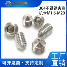 304���P䓾o���ݽz�����ǙC��픽z���^�o�^���M2M2.5M3M4-12