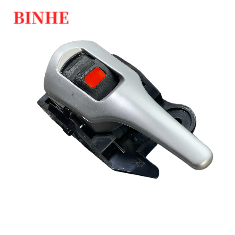 69205-12130 Is Suitable for Toyota Corolla 2009-2013 Interior Handle Car Armrest 69206-12