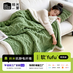 �羳��ɫ��ܽ�që̺�Ứ�p�ӼӺ�̺�����q���m�q�ﶬ�w̺���o�