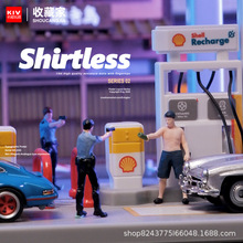 1/64΢�s��֬��żģ�ͺȾƴ��΢�^��ɫ΢�ĔzӰ��������ʳ���