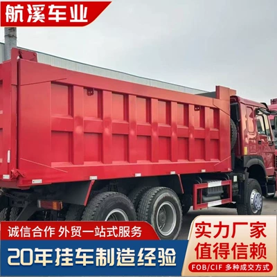 Exported Used Howo Dump Truck, Eight-Wheel Truck, Engineering Dump Truck, 430 Horsepower, 6X4 Transport Truck, 8X4