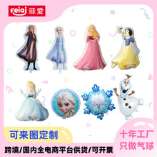 �XĤ�h�՚��� ��ѩ���� ˯����̫�՚����XĤ�K�Ɓ����������l