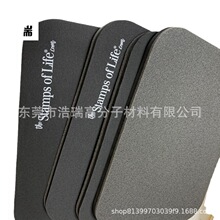 ���汳�z�q���z�| �Ҿ߻�ë�։| ��ë�։|Ƭ �������z�N