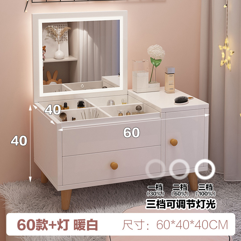 따뜻한 흰색 단일 캐비닛 램프