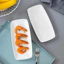 ��ɫ�Ǵɲ˱P�����մ���ʽ�L���βͱPins�L���ӄ���;߉�˾�~�P