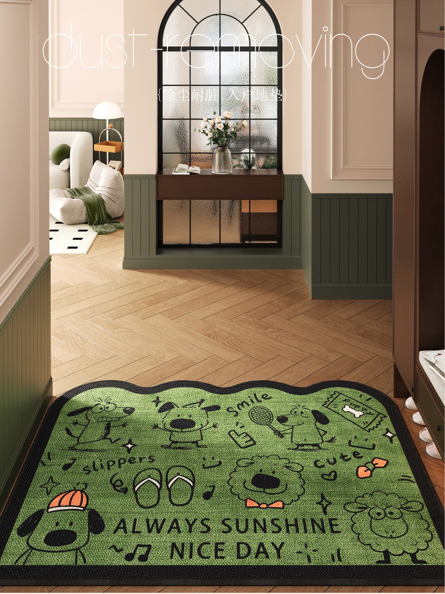 Entrance Door Mat 2026 New Cartoon Style Entrance Foot Mat for Home Use, Non-Slip and Dirt-Resistant Outdoor Carpet