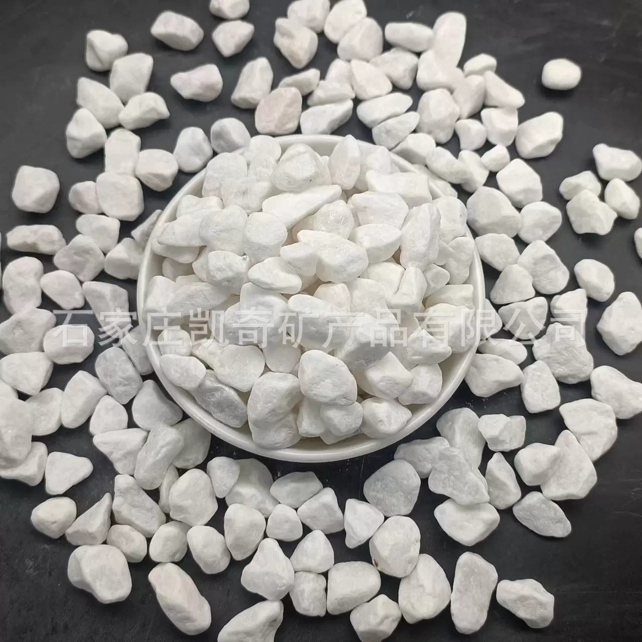 白色洗米石 鹅卵石 水族造景底砂 天然白石枯山水砂砾造景米石