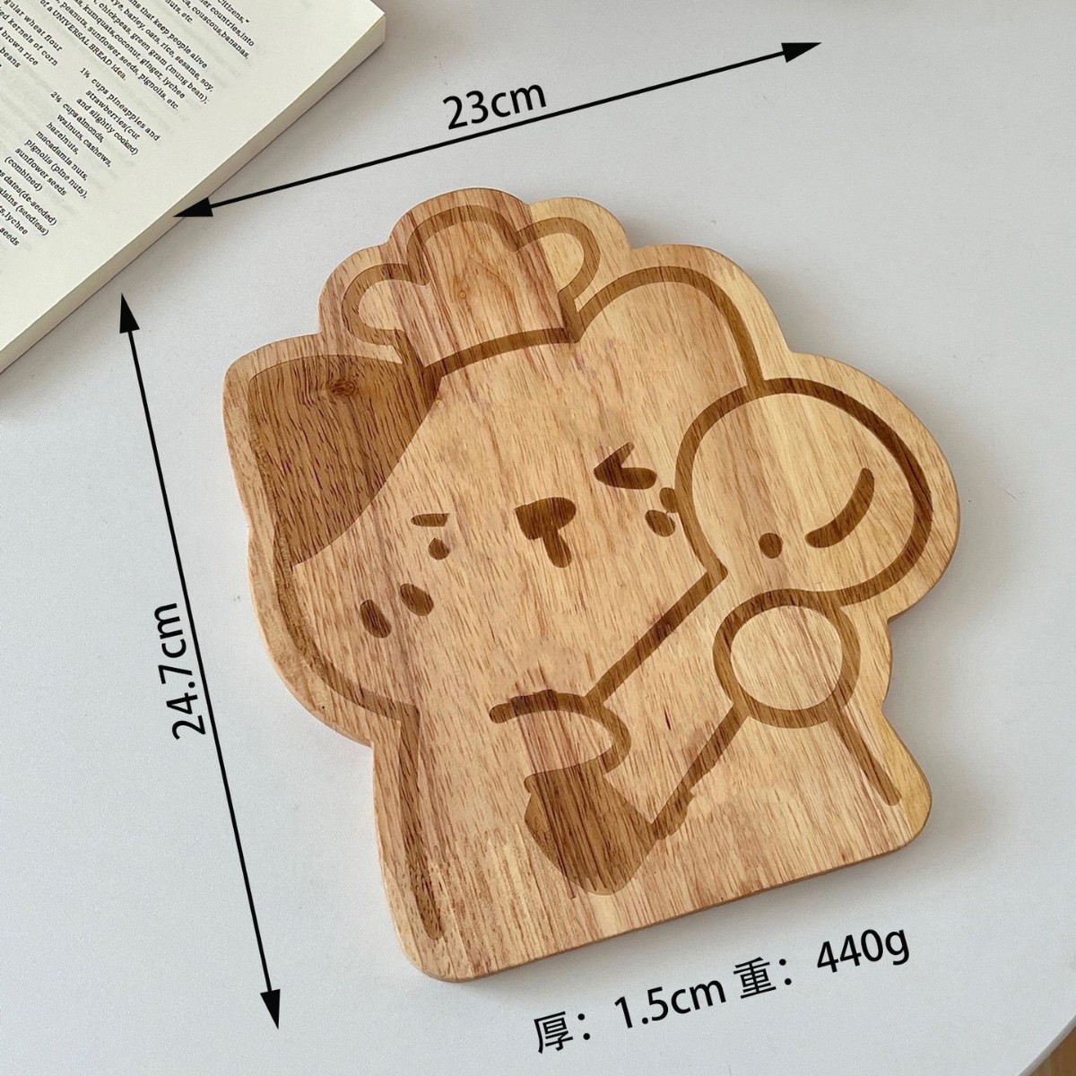 고무나무 - 요리사 새끼 고양이 도마