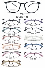 便宜實惠網紅TR跑量工廠價彩時尚超輕不脫皮單梁膠架眼鏡框6061