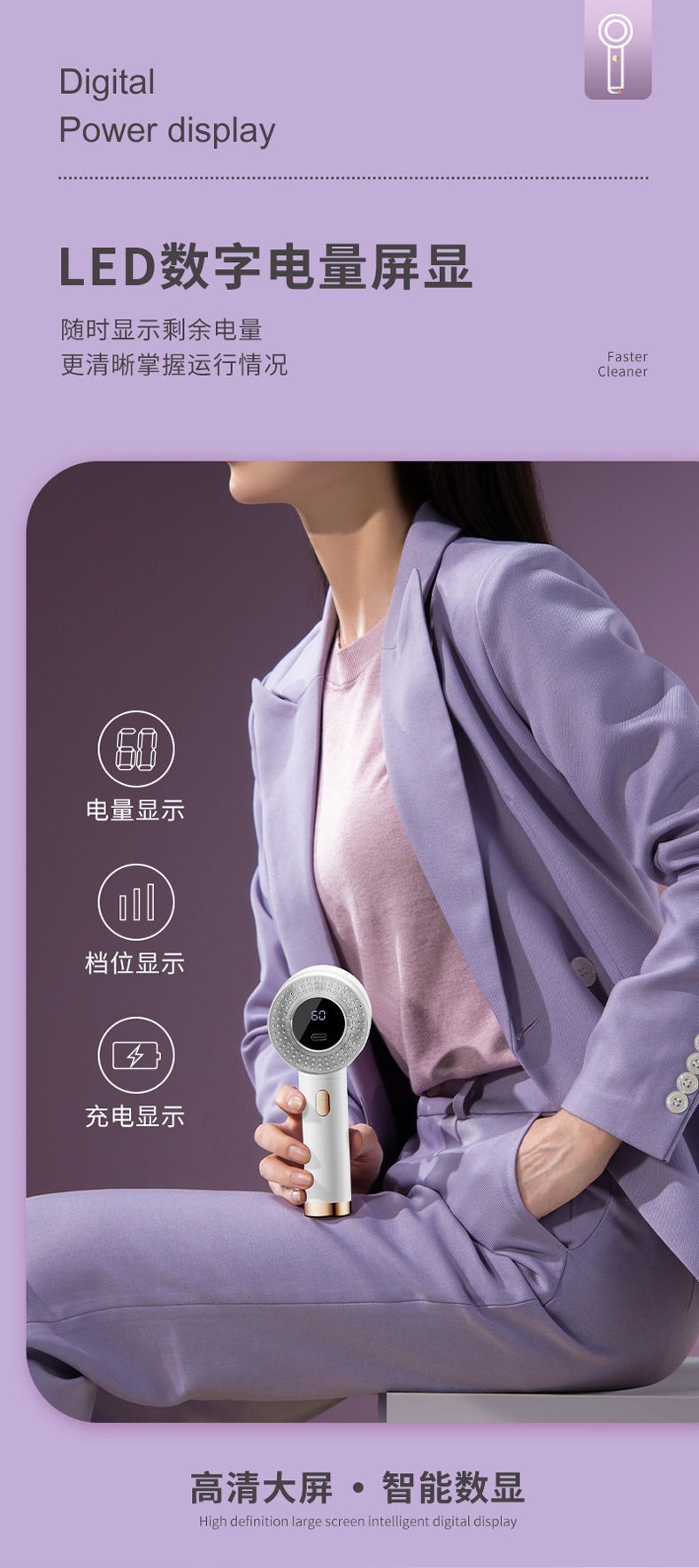 Zhigao Tüy Topu Düzeltme Makinesi Sayısal Ekran Tüy Sökme Cihazı Tüy Topları Temizleme Makinesi Şarjlı Tıraş Makinesi Sınır Ötesi Tüy Alma Makinesi Toptan