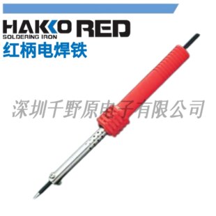 �F؛�ձ�HAKKO�׹�501/502/503�t��ֱ��늺��F(��ُ503-T���F�^